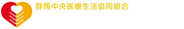 前橋協立病院