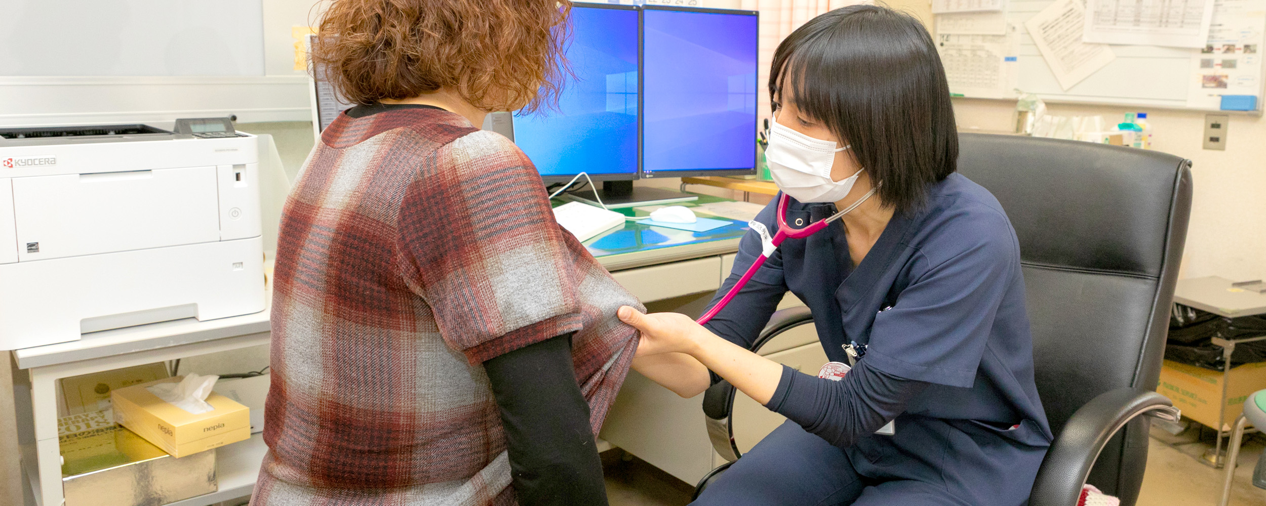 前橋協立病院 群馬中央医療生活協同組合
